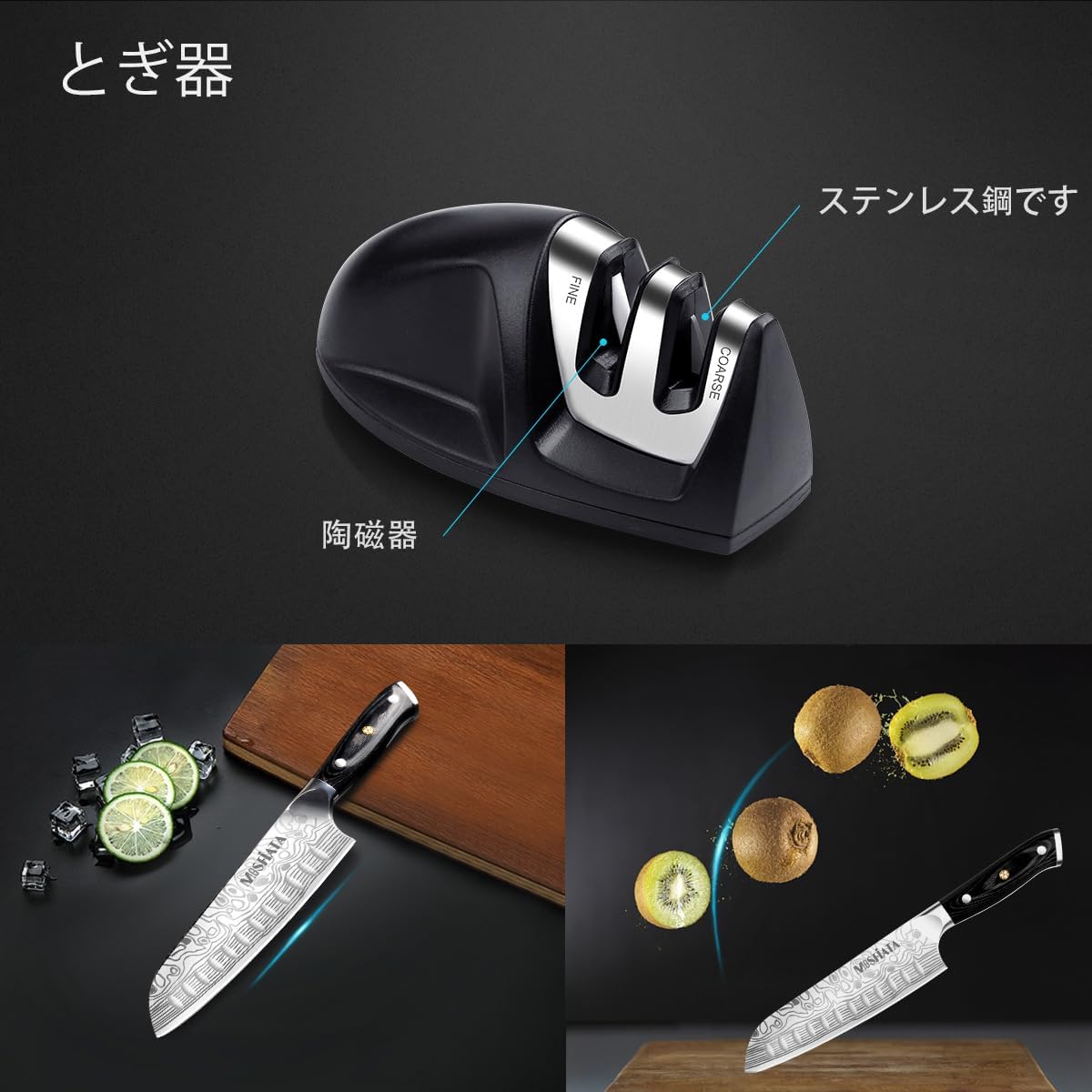MOSFiATA 7.0 inches (178 mm) Santoku Knife, German High Carbon Stainless Steel EN1.4116, Ultra Sharp Professional Knife, Micarta Handle, Meat/Fish/Vegetable Knife, Kitchen Supplies, Gift (7.0 inches (178 mm) Santoku Knife)