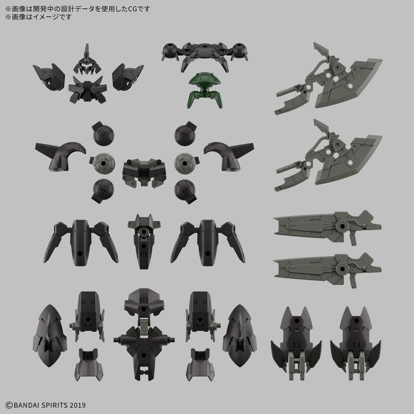Bandai Spirits 30mm 1/144 bEXM-15FA Full Armor Portanova Color-Coded Plastic Model Kit