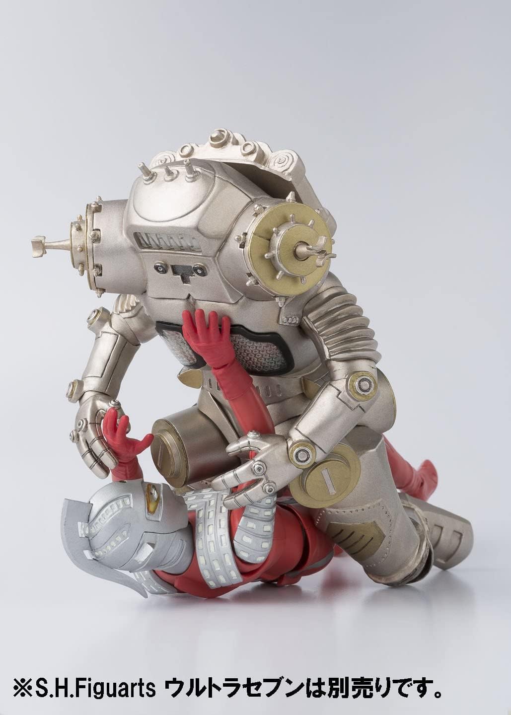 BANDAI SPIRITS S.H. Figuarts Ultra Seven King Joe Approx. 6.3 inches (160 mm), PVC & ABS, Pre-painted Action Figure