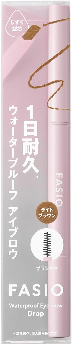 FASIO Waterproof Eyebrow 03 Light Brown 0.01 oz (0.3 g)