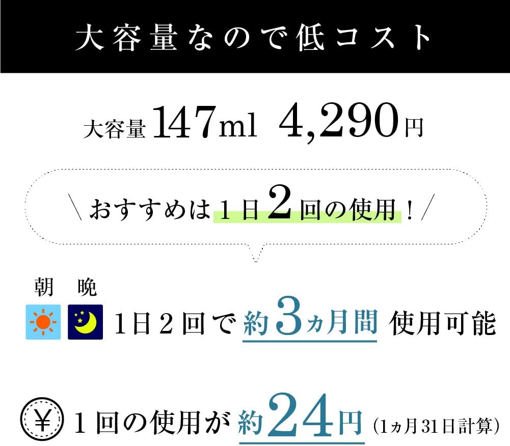 nine face one men's all-in-one beauty serum, 5.1 fl oz (147 ml)