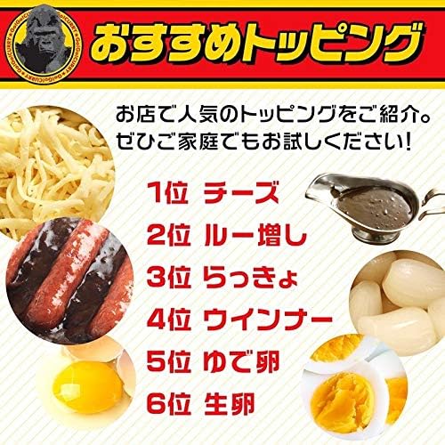 Go Go Curry Retort Curry Medium Spicy (155g) 5 Boxes 10 Meals Bulk Buy Set Assorted Curry Retort Pack Long-term Large Capacity Emergency Food