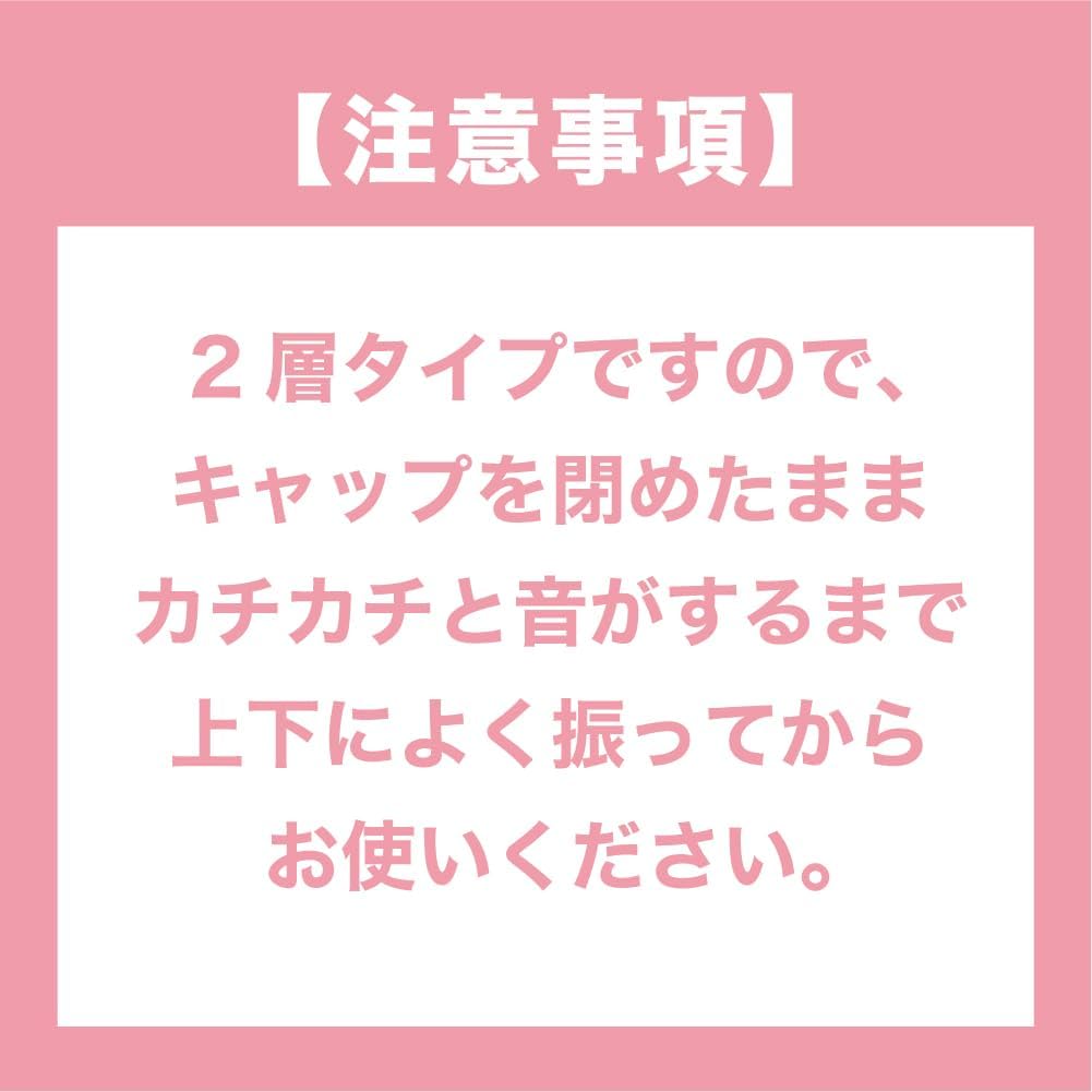 Milfee Shake Drop Cheek, Liquid, 4 Colors, Ruddy Feel, Fluffy, Natural, Sponge Brush, Medium Facial Shortening, Pom Pom, Cream, Transparent, Highly Colorful, Popular (02 Mocamoose)