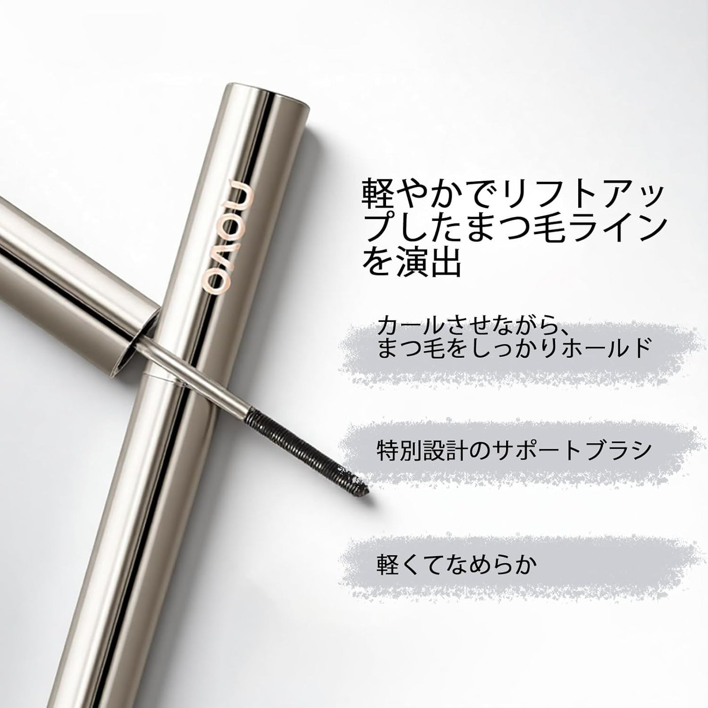 Mascara Anti-Crumble Waterproof Mascara for Sensitive Skin Natural Finish, Long, Ultra Fine Point, Black