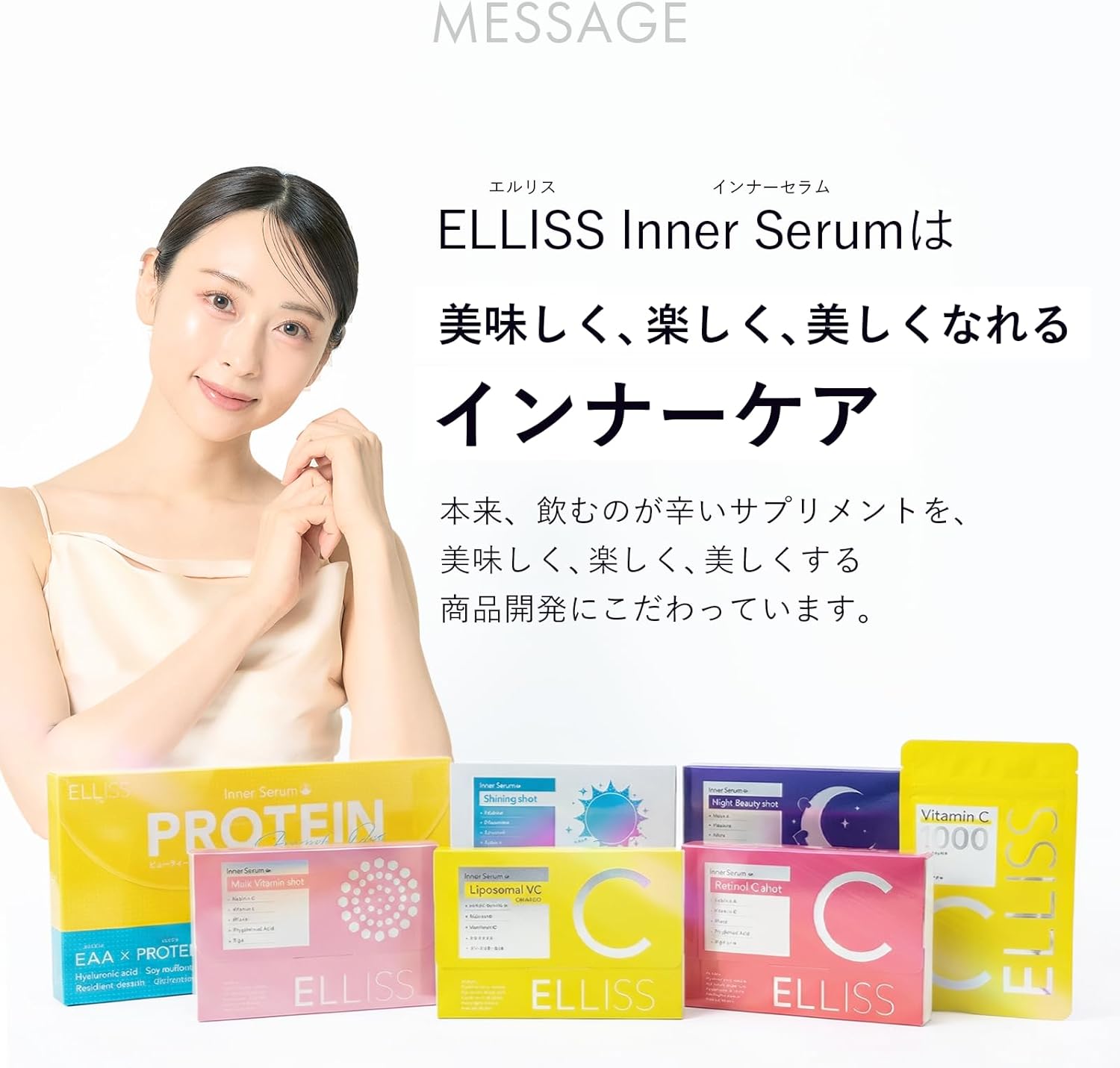 Ellis Vitamin C Beauty Care Drinking, Vitamin C, Liposome, Vitamin C, Liposome, 30 Packets, 1 Month Supplement, Vitamin C Derivative, Lemon Flavor