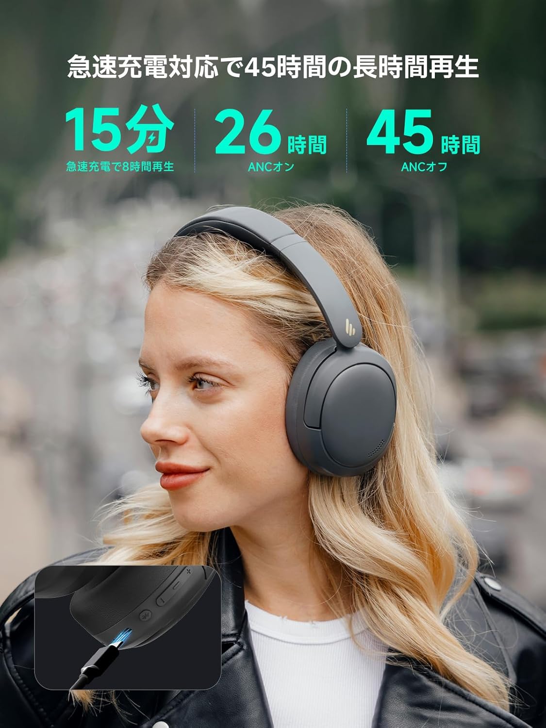 Edifier W800BT Pro Wireless Headphones Active Noise Cancelling (Bluetooth 5.4/44dB Noise Reduction/Wired High Resolution), Multi-Point Compatible, Wired/Wireless, 8.8 oz (253 g), Lightweight