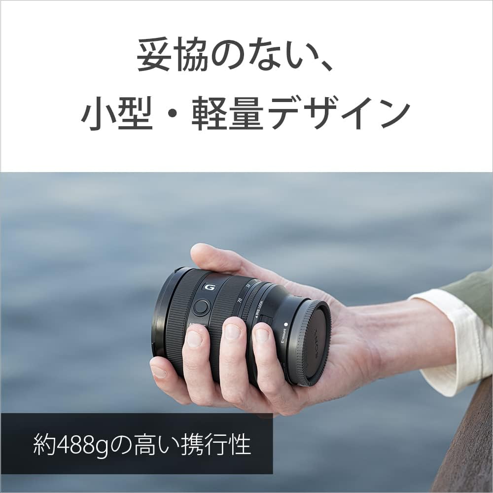 Sony SEL2070G Standard Zoom Lens Full Size FE 20-70mm F4 G Lens for Digital SLR Camera α [E-Mount] Genuine Lens