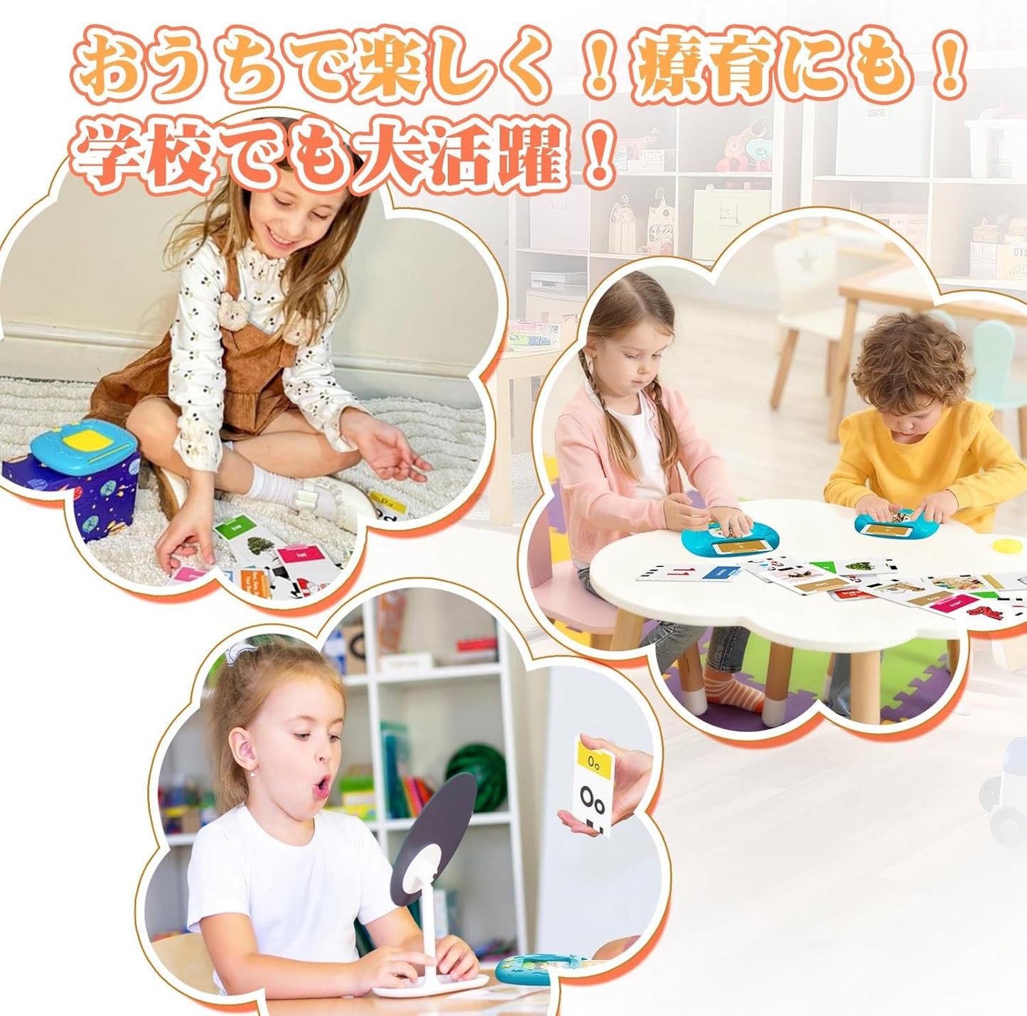 HOMESTEC Flash Card, Supports Japanese and English Languages, English Learning, Native Pronunciation, 432 Words, Real Photos, Educational Toy, Nursery Rhymes, Story, Alphabet, Educational Awareness