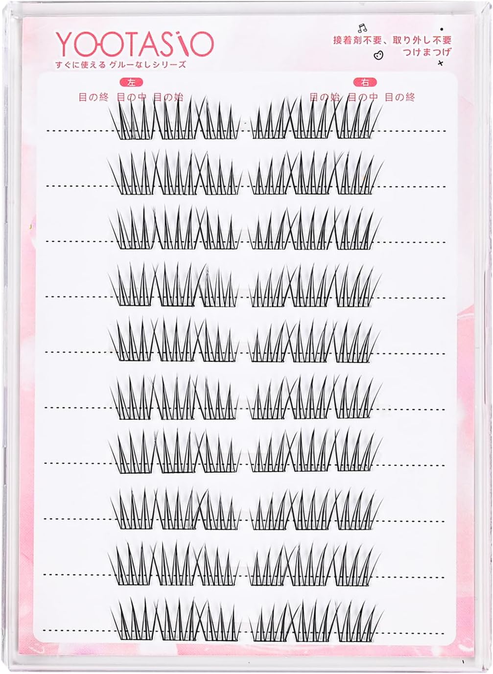 Partial False Eyelash Glue, No Glue Required, Non-Incurable, One Second Matsueku, High Adhesion, Feel, Popular, Beginners, Durable, Lightweight, Comfortable, Travel and Daily Use (60 Bundles
