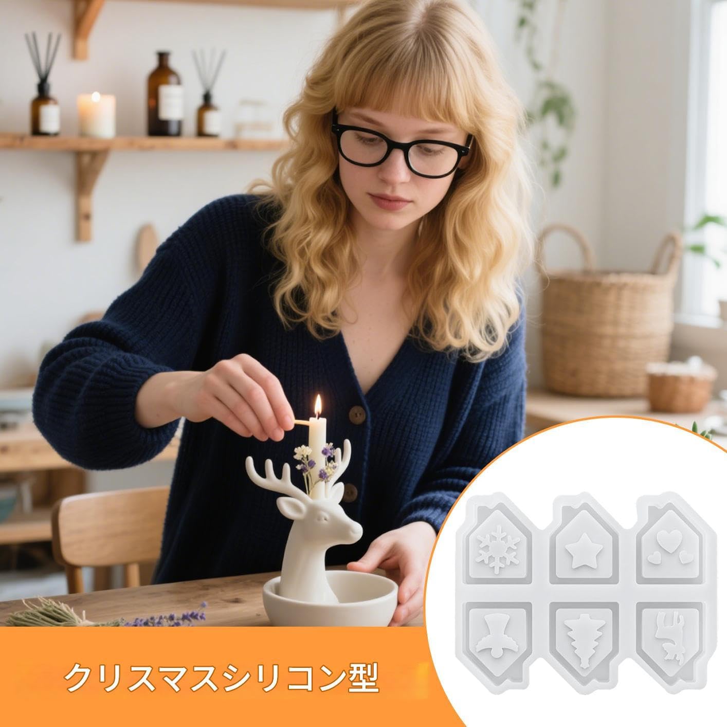 クリスマス シリコン 型,6穴 クリスマス 石鹸作り ハウス型 再利用可能 | エポキシ樹脂 石膏 焼き菓子 チョコレート キャンドル 装飾品 手芸 愛好家 向け
