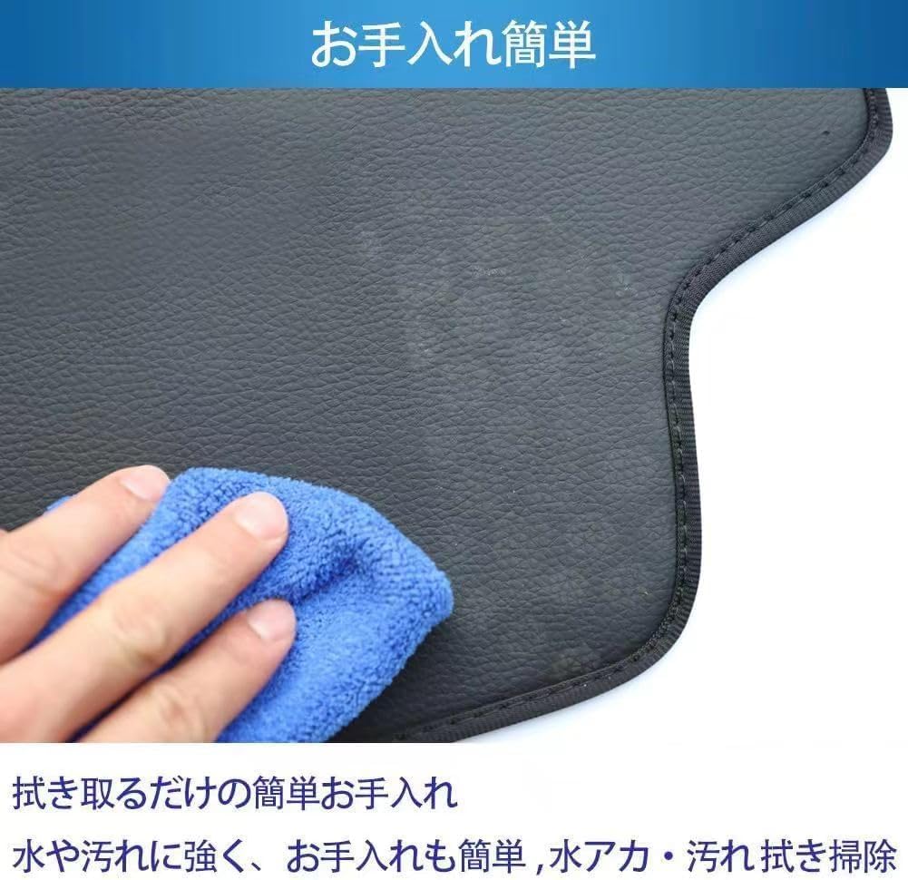 Suitable for Toyota Camry 70 Series Kick Guard, Rear Seat Back Protection Mat, Rear Seat Back Protector, Stain Prevention, Kick Prevention, Back Protector, 2-Piece Set, Easy Installation