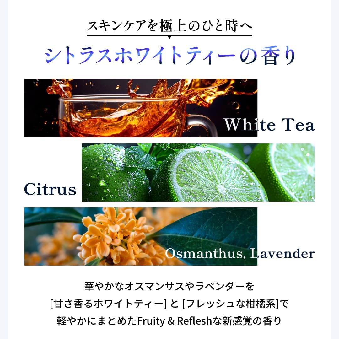 PLATINI Skin Care Gel Lotion V (Contains High Penetrating Vitamin C Derivatives!), Lotion, Beauty Essence, Emulsion, All-in-One Gel, Lotion, Men's, Vitamin C, Vitamin A, Vitamin E, Ceramide, 7