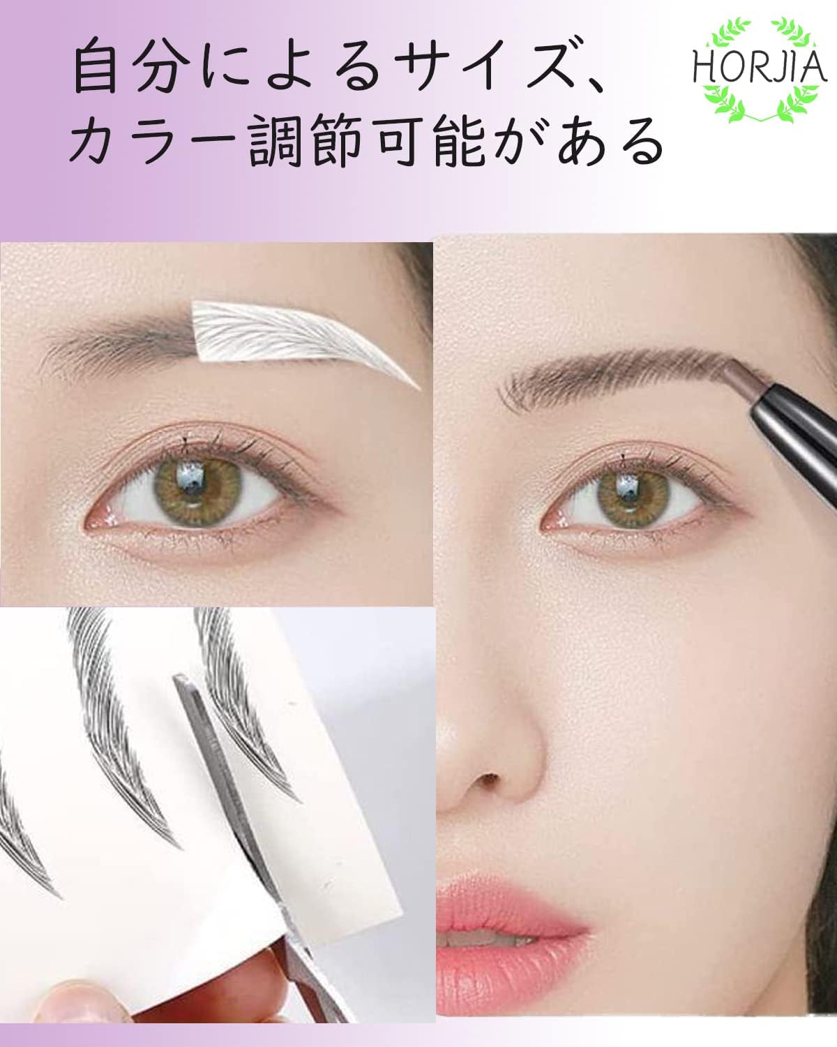 HORJIA Eyebrow Tattoo Stickers Eyebrow Permanent Eyebrow Stickers [8 Pairs with Eyebrow Template] Makeup Sticker Eyebrow 40 Pairs 4D6D Natural Eyebrow Eyebrow Never Fade Waterproof Eyebrow Tattoo