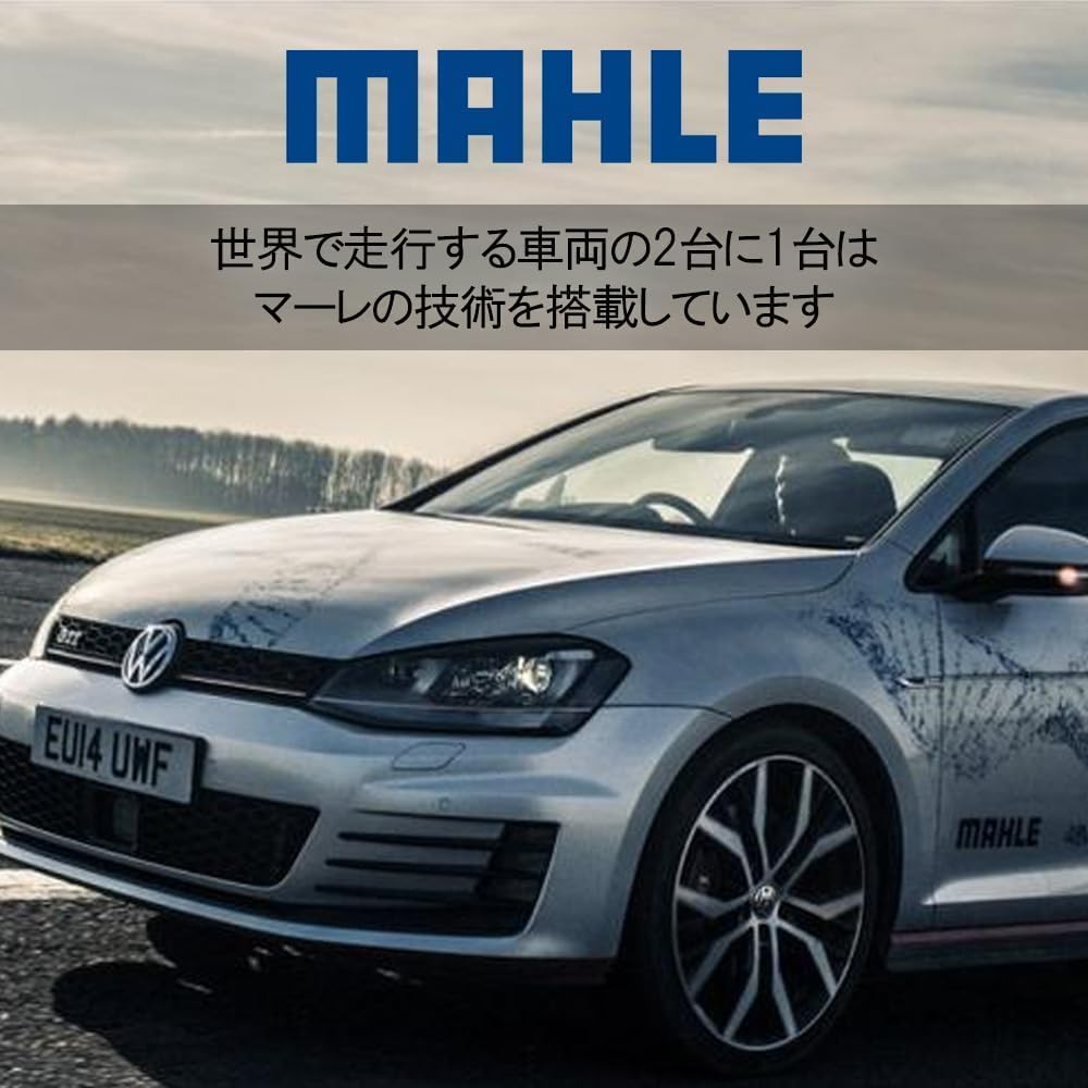 Honda Air Filter Air Cleaner Vezel Fit Freeze Hybrid Models RV5 RV6 GR3 GR4 GR6 GR8 GT5 GT6 GT7 GT8 MAHLE LX5624 17220-6Y0-008 by Genuine Filter Manufacturer