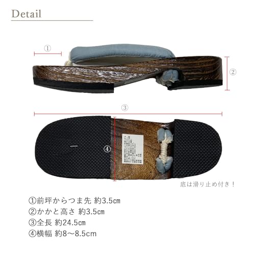 Kyoto Kimono Yuzen Geta Clogs, Women's, Yukata Accessories, Hemp Leaves, Solid Color, Dull Color