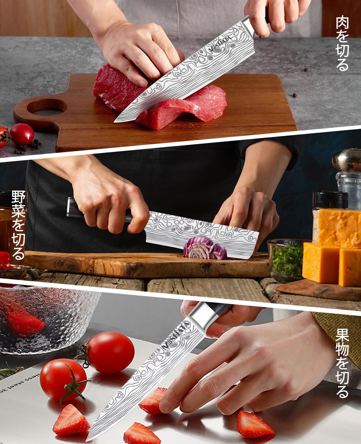 MOSFiATA 包丁セット、ドイツEN.4116高炭素ステンレス鋼製、Micarta木製ハンドル付き、家庭用多機能包丁セット—菜刀・牛刀・万能刀・パンナイフ・フルーツナイフ（5PCS）