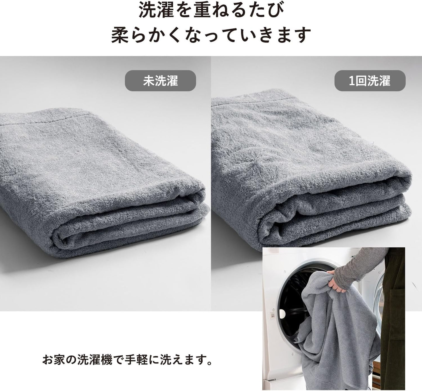 TRANPARAN Couverture Towel Blanket, Certified Imabari Product, Single, Made in Japan