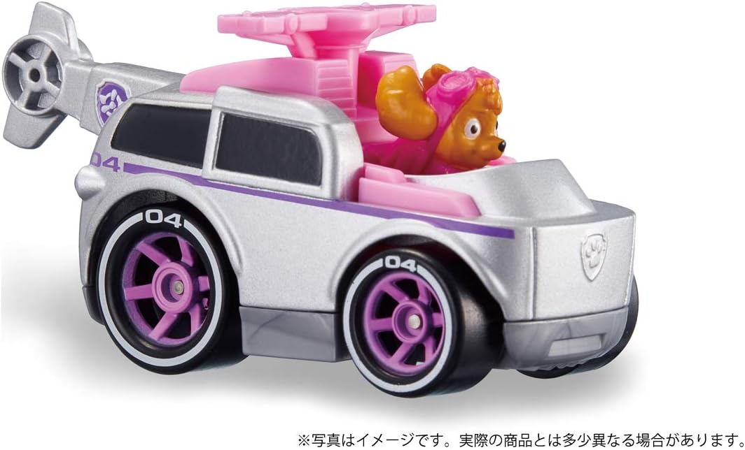 Takara Tomy Paw Patrol Diecast Vehicle Gift Pack