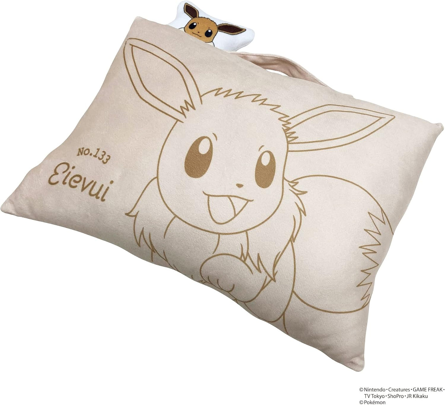 MORiPiLO Plush Pillow Pokémon Eevee (with Mascot) Handle Attached Compact Cushion Goods Stuffed Toy Nap Pillow 11 x 15.4 x 3.5 inches (28 x 39 x 9 cm) Yellow Character Pillow by Morishita