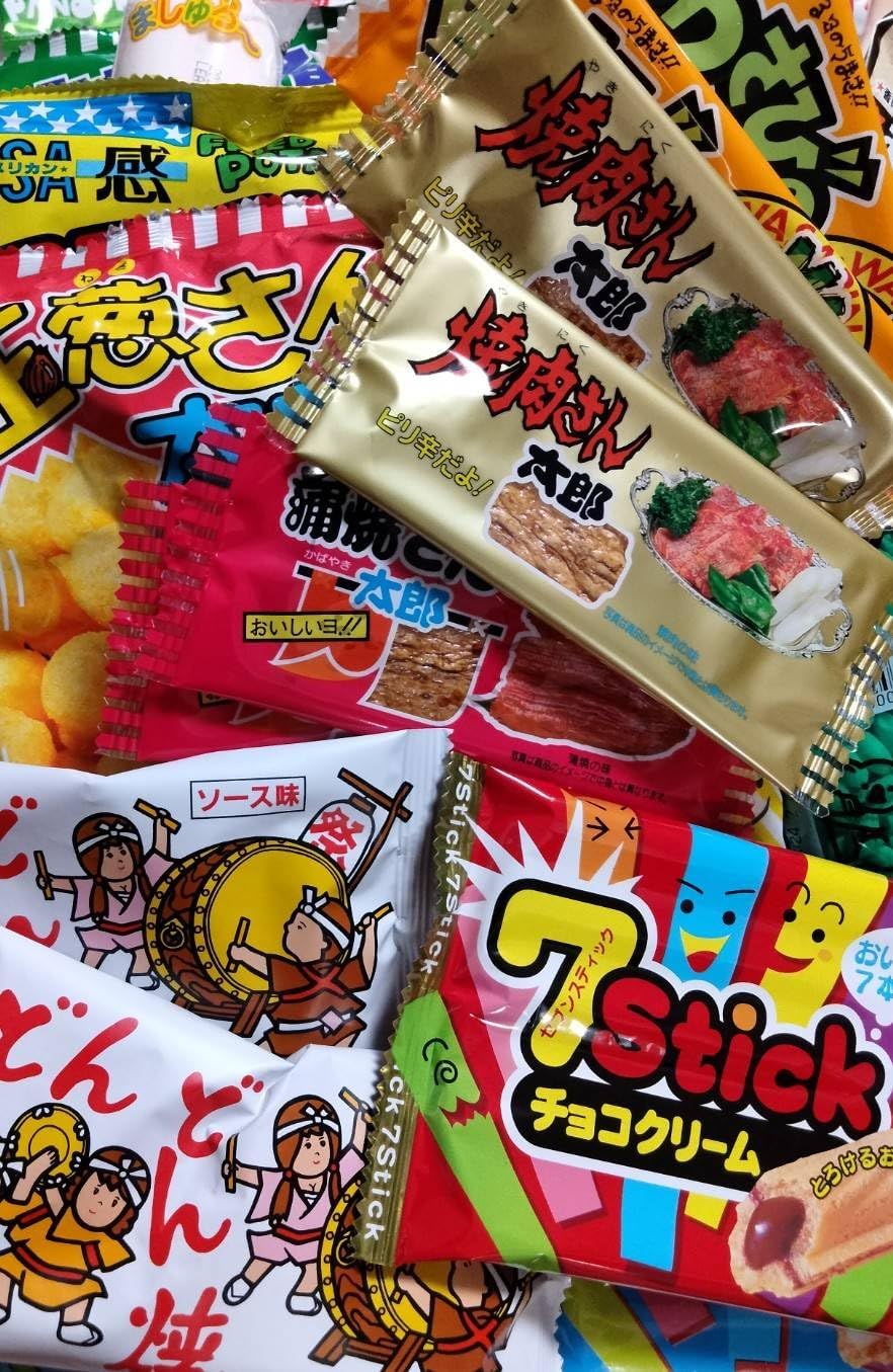 Candy Assortment 200-Piece Set Shop Exclusive with Wet Tissues Bulk Purchase Present Birthday Surprise Celebration Festival Grabbing Lottery Event Children Adult Purchase Stall Snack Taste Test Fair