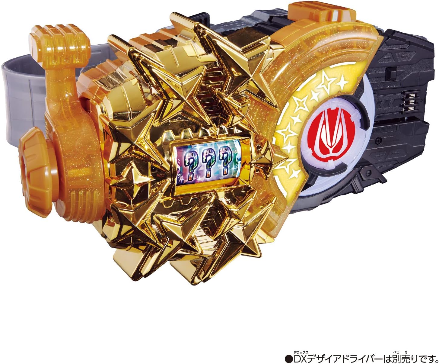 BANDAI Kamen Rider Geats DX Fever Slot Raise Buckle