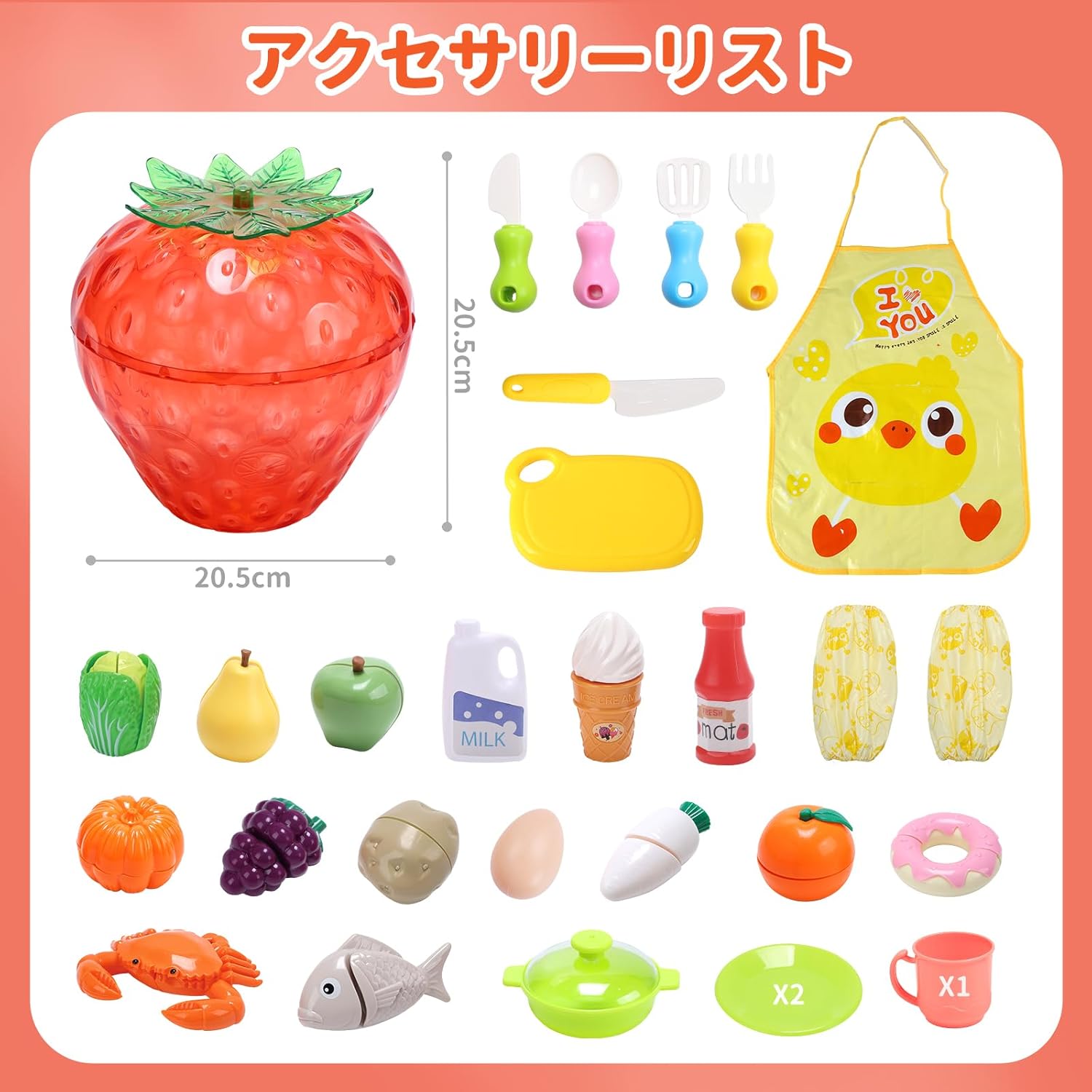 Pretend Play Set, Cute Stone Toy, 53-Piece Set, Pretend Play, Food, Educational Toy, Storage Box Included, Strawberry Design, Apron, Sleeve Cover, Seafood, Vegetables, Fruits, Tableware, Cookware