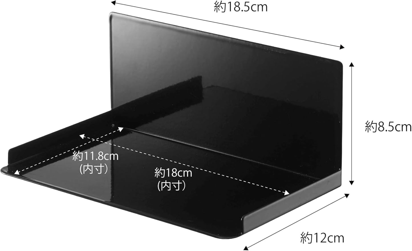 Yamazaki 5133 Magnetic Seasoning Stocker Rack, Black, Approx. W 7.3 x D 4.7 x H 3.3 inches (18.5 x 12 x 8.5 cm), Tower, Floating Storage, Easy Installation