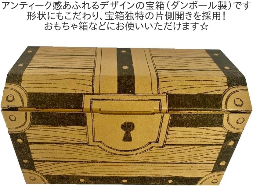 【Premium】Premium Umaibo Only, Total 30 Sticks, Treasure Box Assorted Set, Yaokin/Japanese Steak Flavor/Mozzarella Cheese & Camembert Cheese Flavor/Mentai Flavor, Individually Wrapped Snacks, Gift