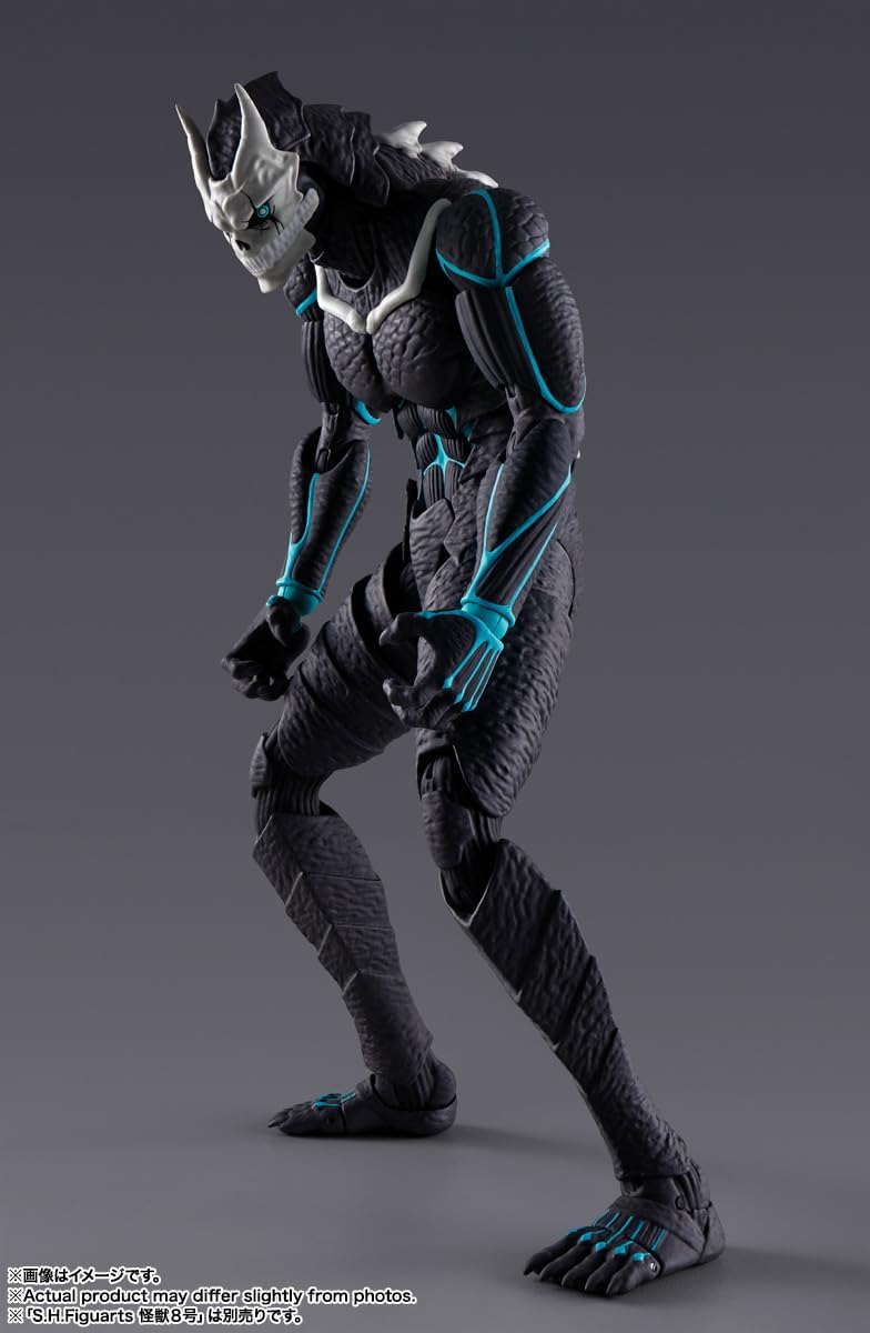 BANDAI SPIRITS S.H. Figuarts Kaiju No. 8 Mina White Approx. 5.5 inches (140 mm), PVC & ABS, Pre-painted Action Figure