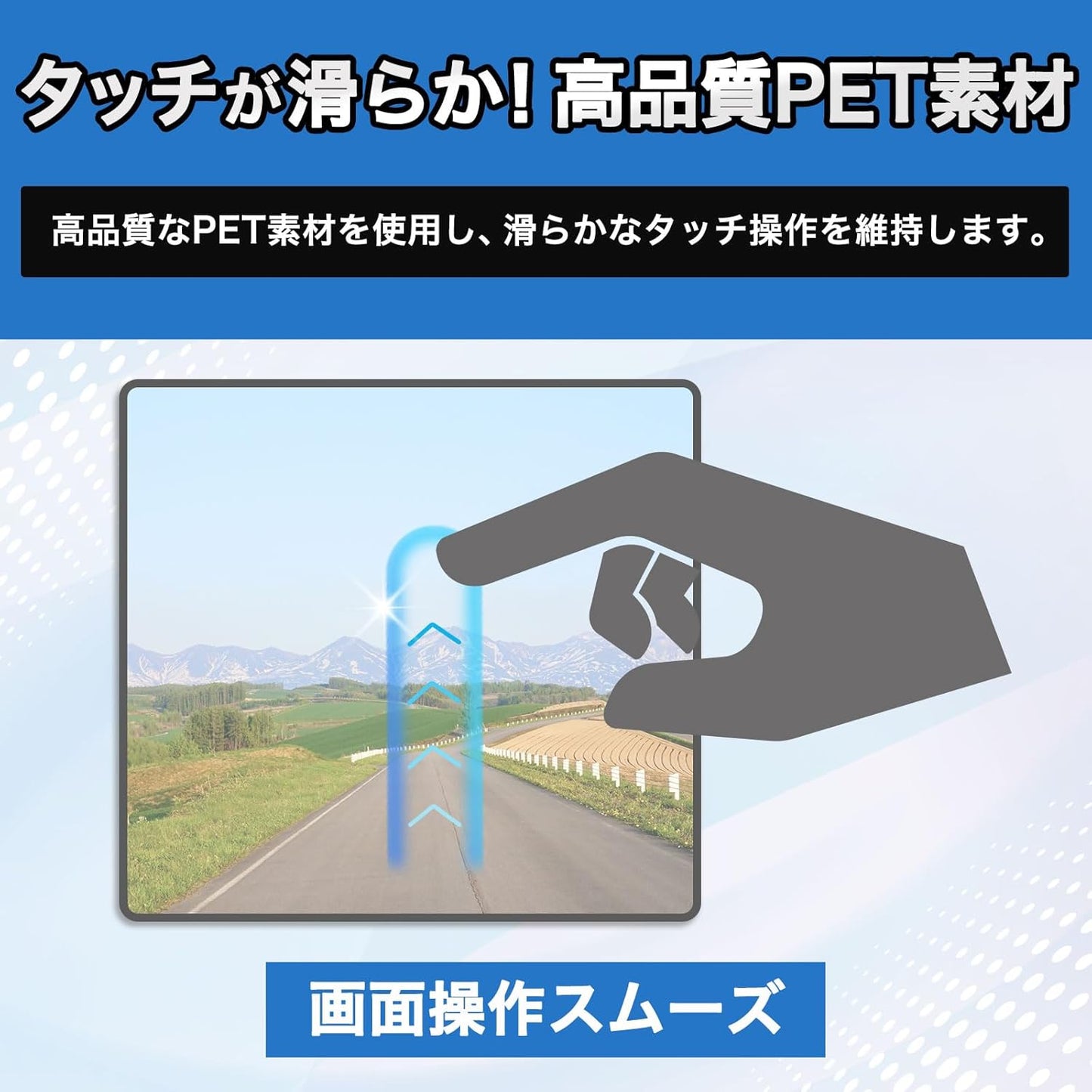 Leipsden Protective Film for Apple iPhone Air (Camera Lens) (2 Pieces) 9H High Hardness Glossy PET Made in Japan