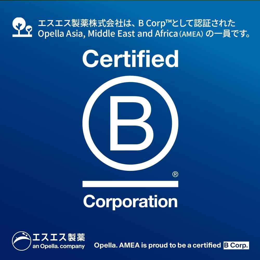 【指定第2類医薬品】エスタックEXネオ 36錠