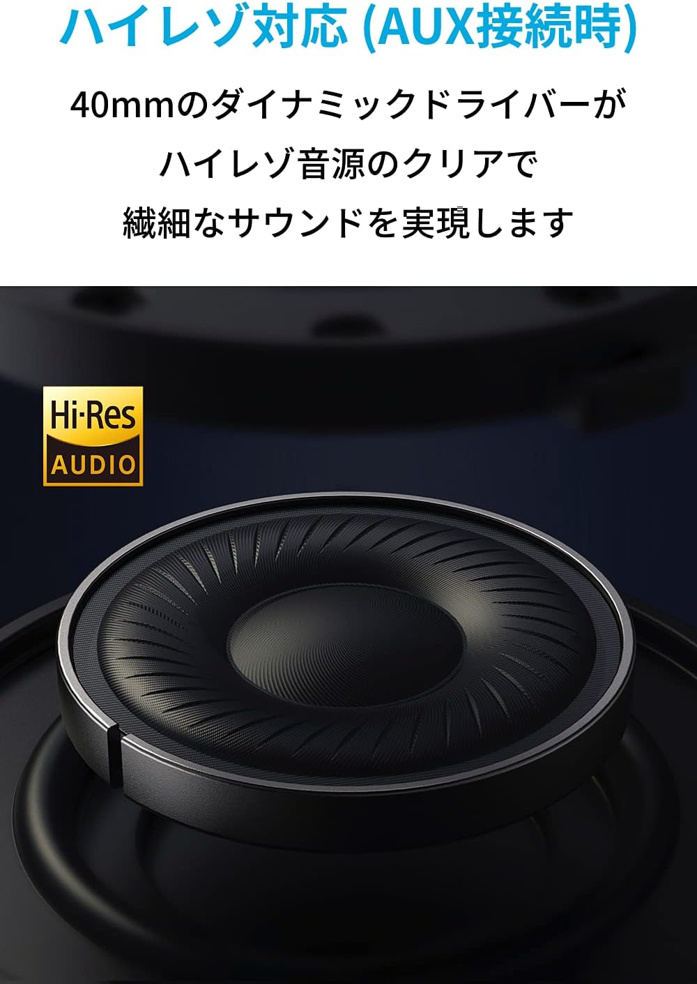 Anker Soundcore Life Q30 [2nd Generation] (Bluetooth 5.3 Wireless Headphones) [Ultra Noise Canceling/Ambient Sound Mode/NFC & Bluetooth Compatible/Hi-Res Compatible (when connected via AUX) / Up to 50