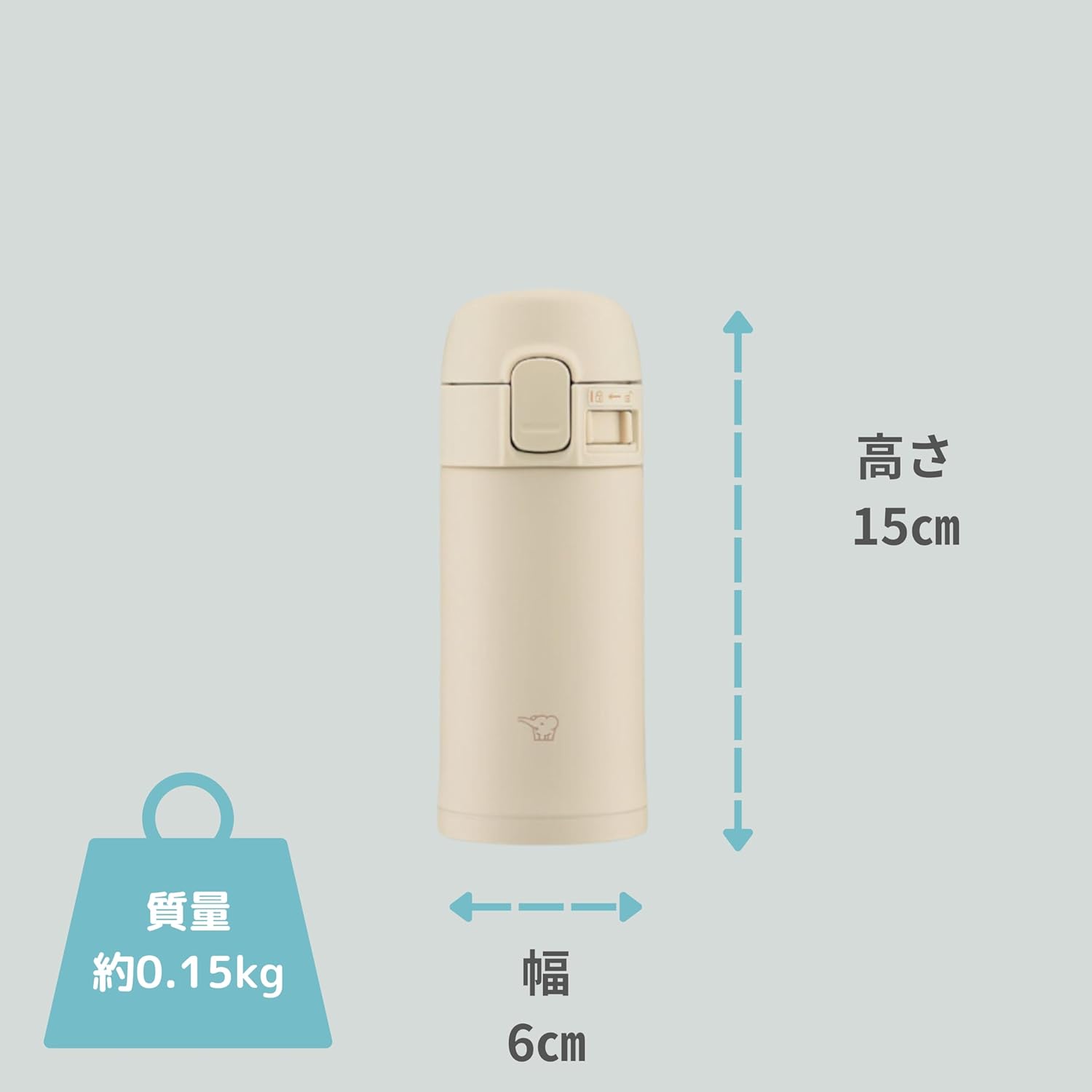 ZOJIRUSHI Thermos Bottle 200ml One-Touch Mug Lightweight & Compact Mini Size Fits in Small Bags Keeps Hot & Cold Beige SM-PD20-CM