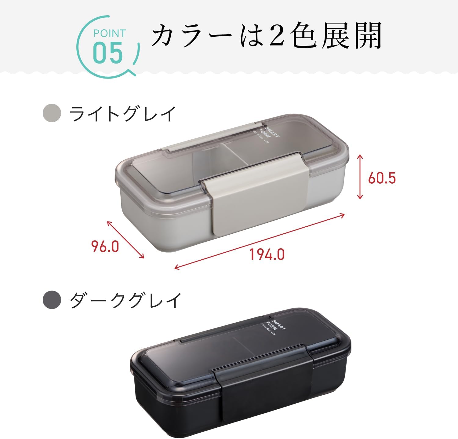 Iwasaki Kogyo Lustroware Bento Box Easy Care Lunch Box Slim Male 1-Tier 600ml Light Gray Integrated Seal Easy to Wash Microwave Safe Dishwasher Safe B-1491 LN