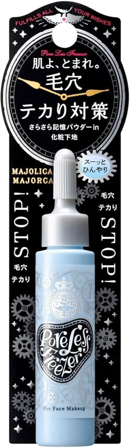 MAJOLICA MAJORCA Poreless Freezer Makeup Base, Single Item, 0.5 fl oz (15 ml) (x1)