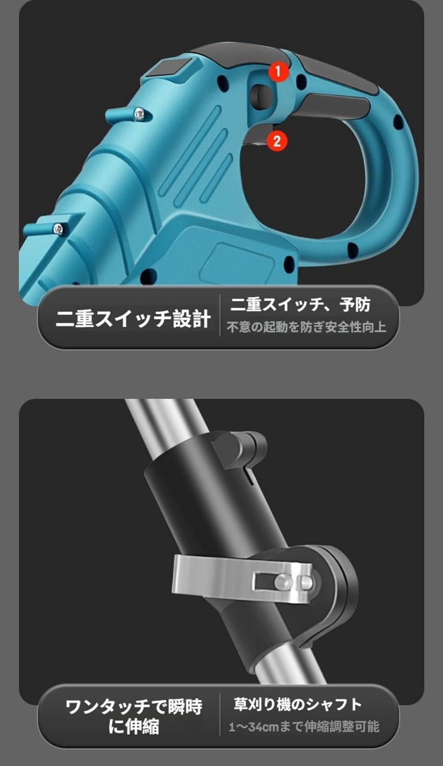 耕運機 家庭用 充電式 耕うん機 耕幅30cm/耕深22cm マキタ ミニ耕運機 小型 電動 軽量 女性や高齢者にも使いやすい軽量設計のガーデンティラー 耕うん/畝立て機能 畑 菜園 耕す 農機具 折りたたみ式収納便利 (ブレード4枚、バッテリー1個、充電器1個)