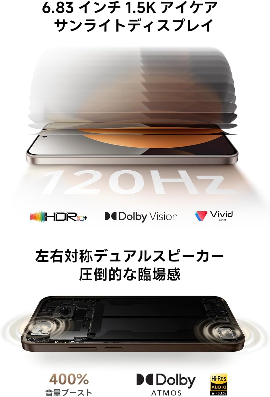 Xiaomi Redmi Note 15 Pro, 5G, 8+256GB, 6.83-Inch, 1.5K Display, 200 Megapixels, AI Camera, MediaTek Dimensity 7400-Ultra 6,300 mAh Large Capacity, 6-Year Life Battery, 45W Turbo Charged, Equipped with Felica, IP66/IP68, Dustproof and Waterproof Ray