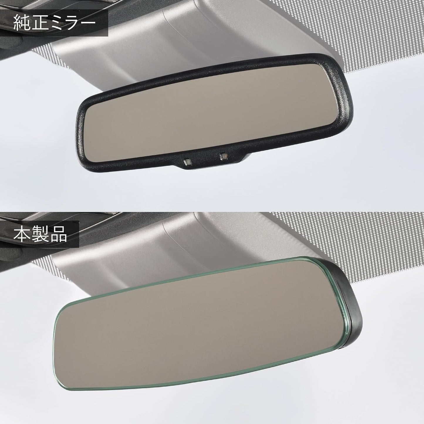 Carmate PL223 Car Rear View Mirror, Anti-Glare, Compatible with Civic FC1 / FK7 / FK8 / Honda Dedicated Wide Rear View Mirror D Chrome Mirror