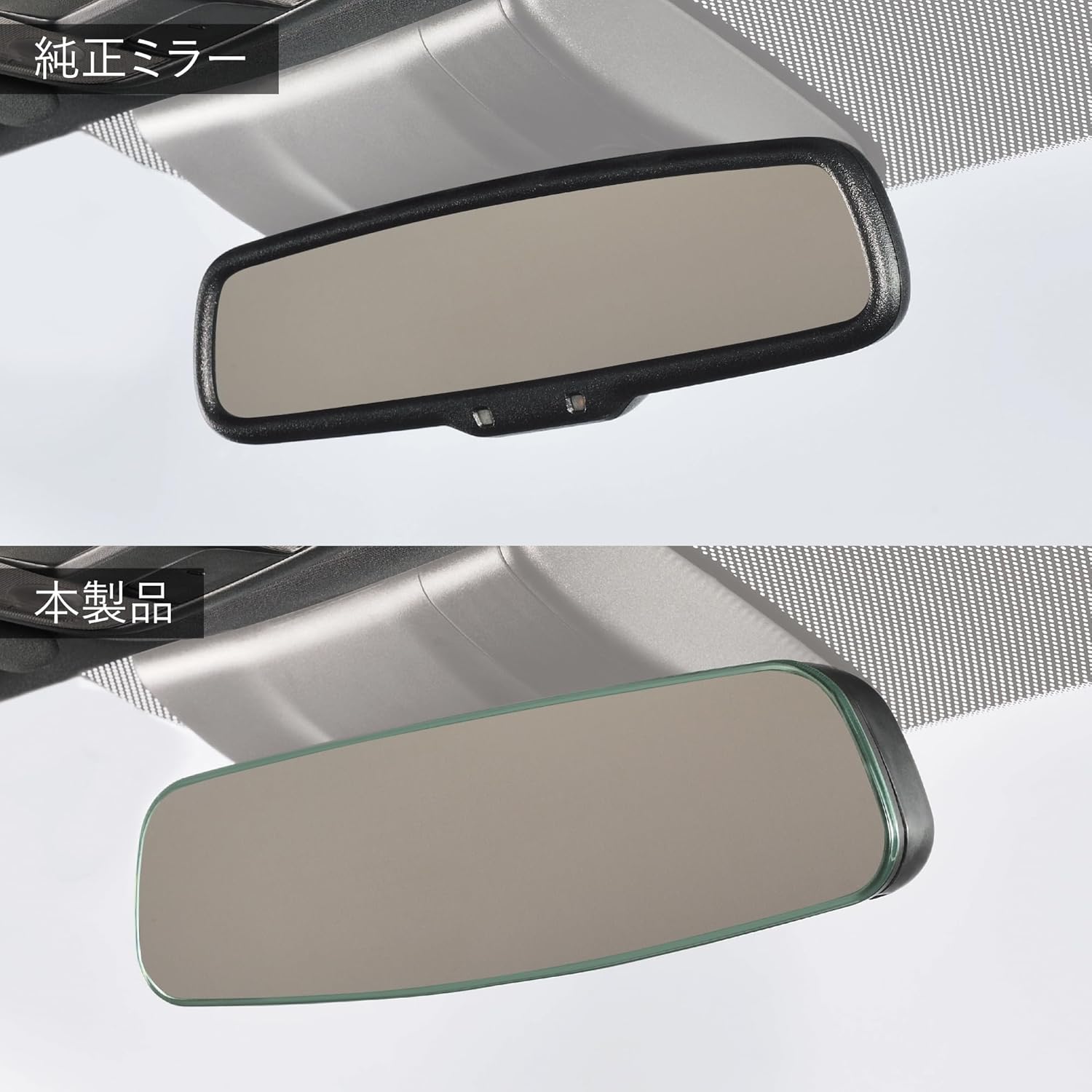 Carmate PL223 Car Rear View Mirror, Anti-Glare, Compatible with Civic FC1 / FK7 / FK8 / Honda Dedicated Wide Rear View Mirror D Chrome Mirror