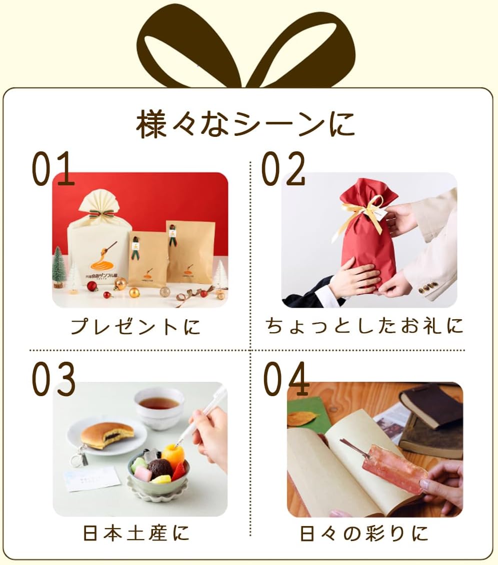 Original Food Sampler (Official) Made Your Own Food Sample Kit, Sampler Vol. 1, Spaghetina Politan, Safe for Children, Parent-child Crafts, Uplifting Pasta, Replica Hood, DIY, Freestyle Crafts