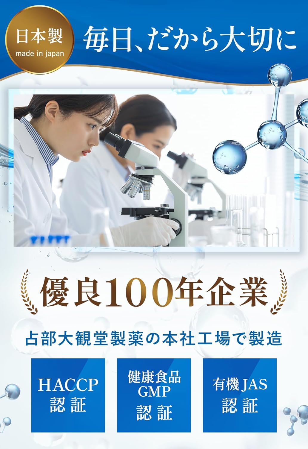 Divination Taikando Pharmaceutical Liposome Iron, Hemmed Iron, Zinc, Folic Acid, Iron, Bifidobacterium Supplement, Lipo Iron Fe, Iron, Absorbent, Made in Japan, Supplement (1 Month Supply)