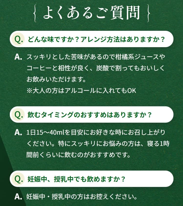 My Organic Shimanto Aloe Extract, 100% Natural Extract, 24.3 fl oz (720 ml), Kidachialoe Stock Solution, Made in Japan, Chemical Fertilizer, Pesticides Free, Organic JAS