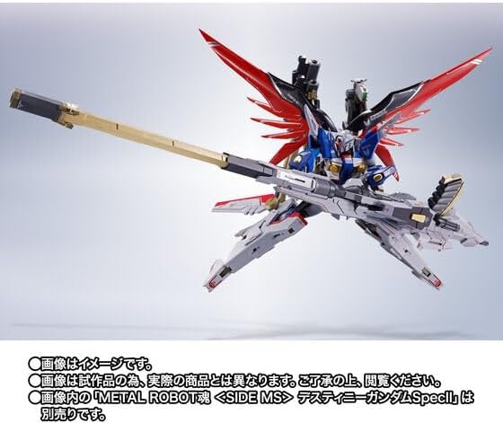 Metal Robot Spirits, Zeus Silhouette, Approx. 17.7 inches (450 mm), ABS Pre-painted Action Figure