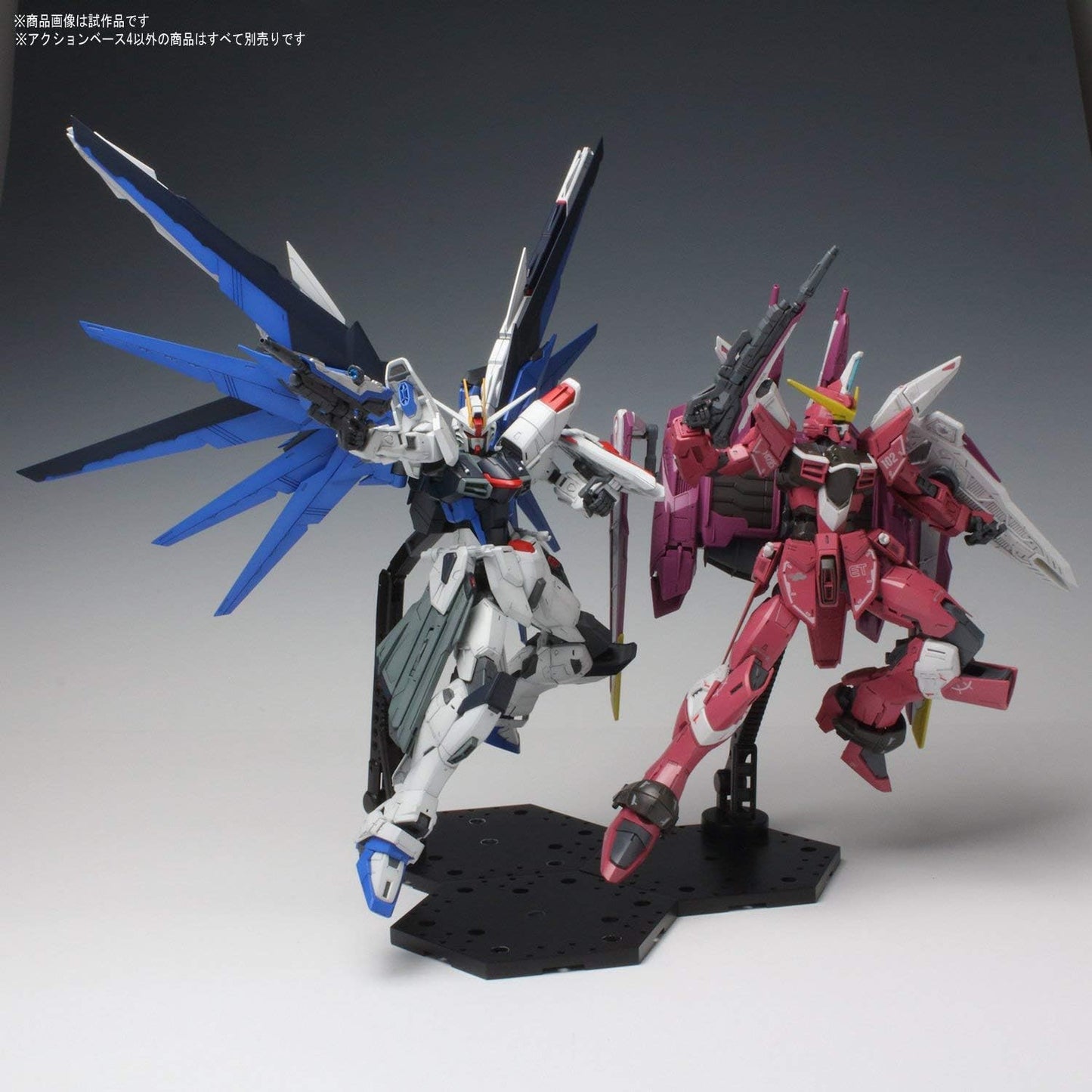 Action Base 4, Black, Plastic Models