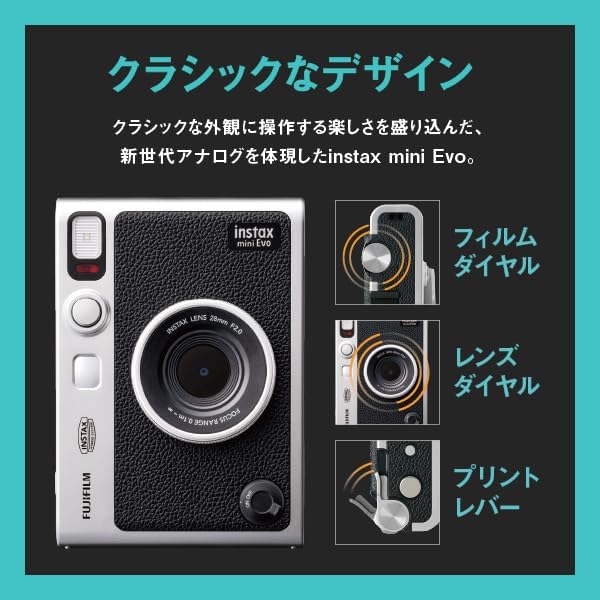 Fujifilm Cheki Instax Mini Evo Hybrid Instant Camera (Instant Camera / Smartphone Printer / Digital Camera), Brown C