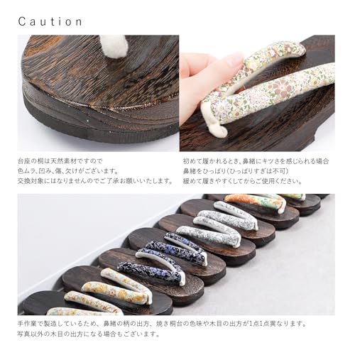 Amemari Geta Clogs, Women's Liberty, Yukata Clogs, F Size, Summer