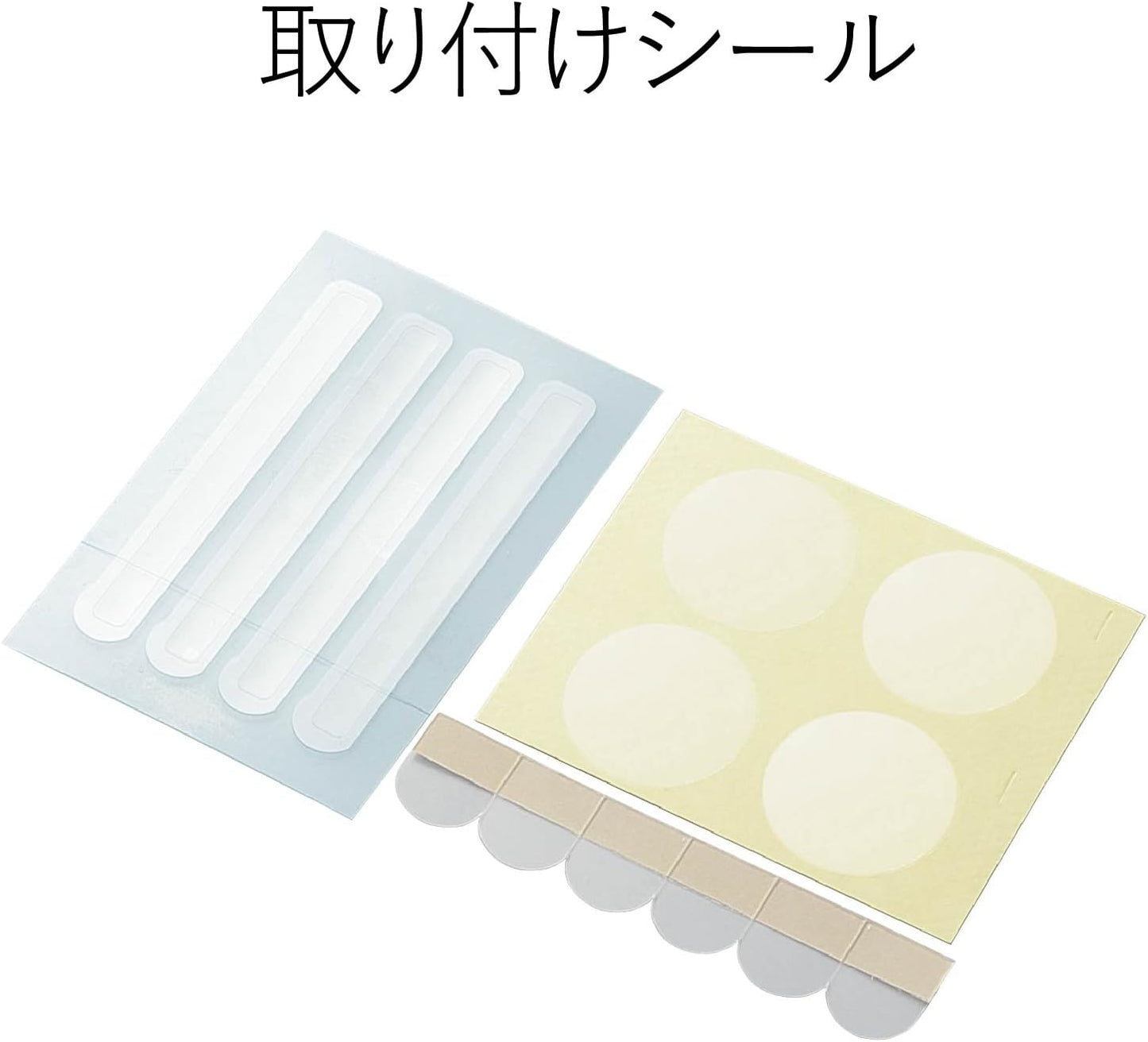 エレコム 液晶保護フィルム 日本製 覗き見防止 13.3 インチ 16:9 EF-PFS133W2 13.3Wインチ(16:9)293mm×164.5mm
