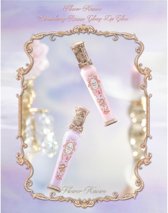 Flower knows (G01 Strawberry Macaron) Strawberry Rococo Series Glow Lip Gloss