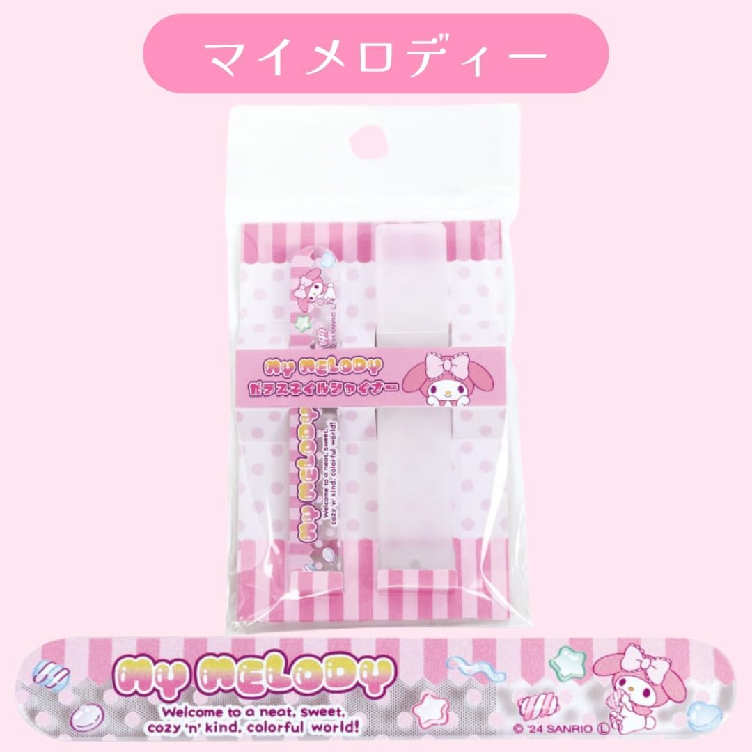 Santan Hello Kitty Glass Nail Shiner 339165 Sanrio