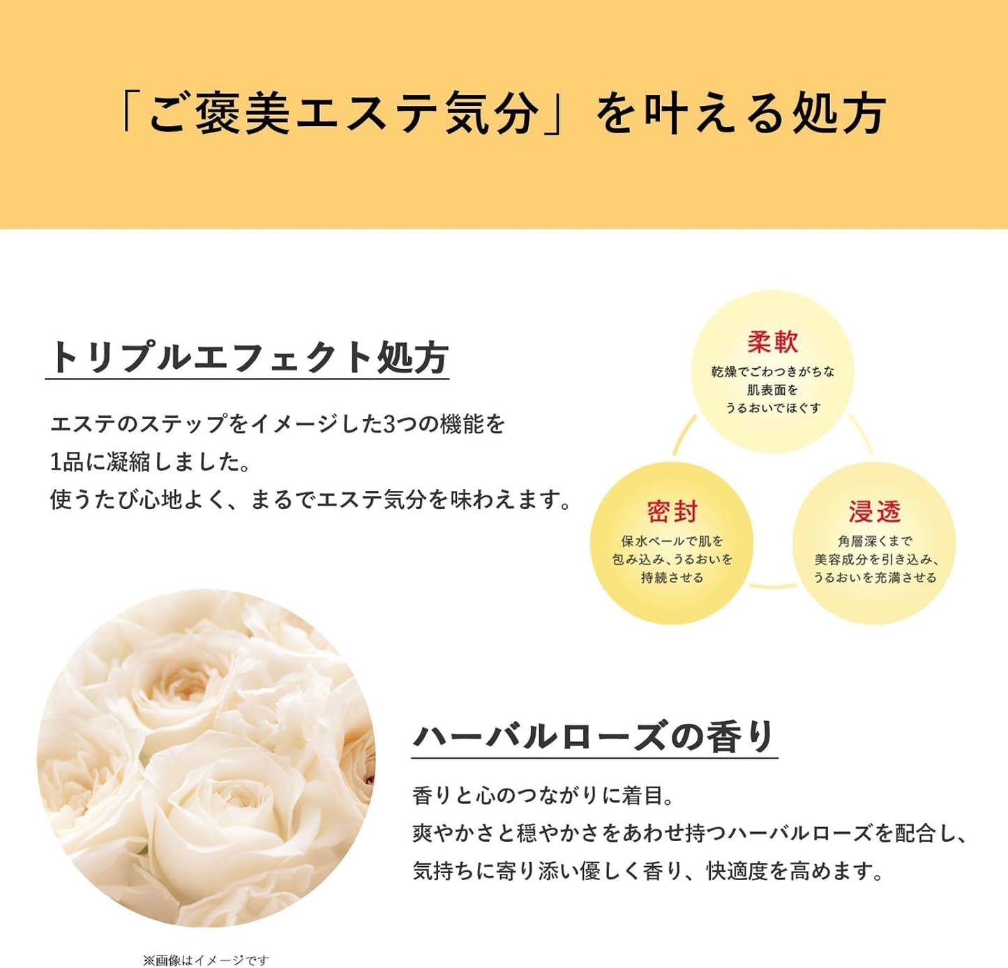 Aqua Label Special Gel Cream, EX (Oil In), L 2, 3.8 oz (108 g), Main Unit, Retinol Palmitate, Aging Care, All-in-One (Limited Edition)